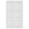 White Book Cabinet/Sideboard - 66x30x98 cm Engineered Wood