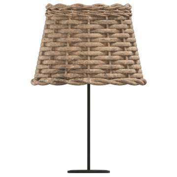 Brown Wicker Lamp Shade Ø20x15 cm - Stylish and Functional