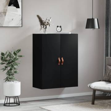 Wall Mounted Cabinet Black - Stylish Storage Solution