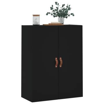 Wall Mounted Cabinet Black - Stylish Storage Solution