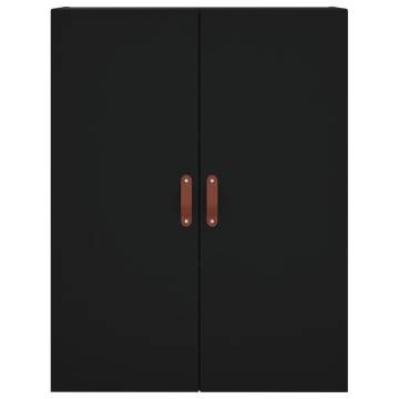 Wall Mounted Cabinet Black - Stylish Storage Solution