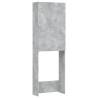 Washing Machine Cabinet Concrete Grey | Stylish & Functional