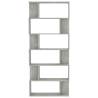 Concrete Grey Book Cabinet & Room Divider - 80x24x192 cm