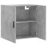 Wall Cabinet Concrete Grey 60x31x60 cm | Hipomarket