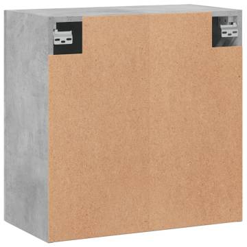 Wall Cabinet Concrete Grey 60x31x60 cm | Hipomarket