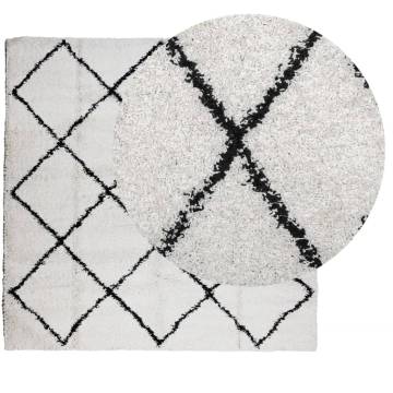 Shaggy Rug High Pile Cream & Black - 120x120 cm | HipoMarket