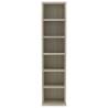 Stylish CD Cabinet Sonoma Oak - Sturdy Storage Solution