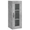 Stylish Highboard Concrete Grey - Durable & Elegant Design