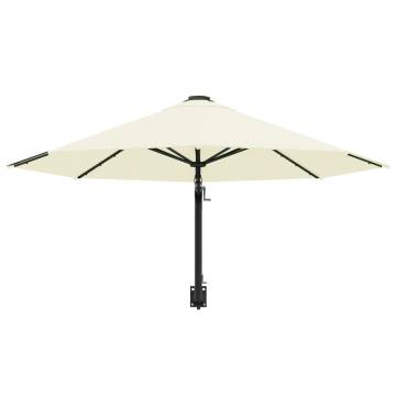 Elegant Wall-Mounted Parasol with Metal Pole - 300 cm Sand