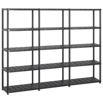 5-Tier Black Storage Shelf - Versatile Plastic Organizer