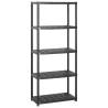 5-Tier Black Storage Shelf - Versatile Plastic Organizer