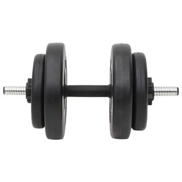 Barbell and Dumbbell Set with Plates - 60 kg | HipoMarket