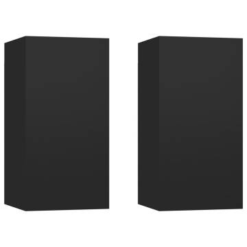 Stylish Black TV Cabinets - 2 pcs Engineered Wood | Hipo Market