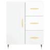 Stylish Highboard High Gloss White - 69.5x34x180 cm