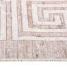 Beige Washable Rug 120x180 cm | Anti-Slip & Stylish