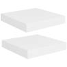 Stylish White Floating Wall Shelves - Set of 2 | Hipomarket