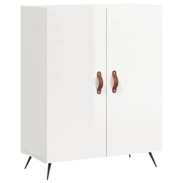 High Gloss White Highboard - Stylish Storage Solution