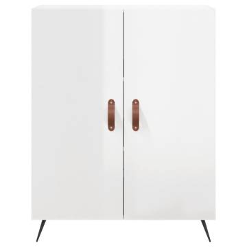 High Gloss White Highboard - Stylish Storage Solution