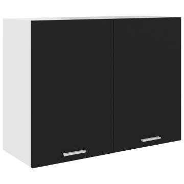 Hanging Cabinet Black 80x31x60 cm - Stylish Storage Solution