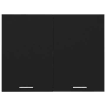 Hanging Cabinet Black 80x31x60 cm - Stylish Storage Solution