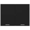 Hanging Cabinet Black 80x31x60 cm - Stylish Storage Solution