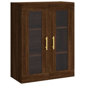 Elegant Wall Mounted Cabinets - Brown Oak - 2 pcs