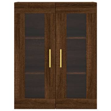 Elegant Wall Mounted Cabinets - Brown Oak - 2 pcs