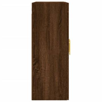 Elegant Wall Mounted Cabinets - Brown Oak - 2 pcs