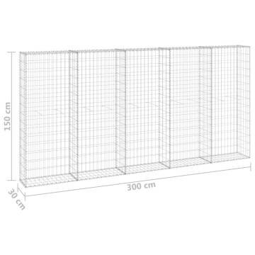 Gabion Wall with Covers | Galvanised Steel 300x30x150 cm