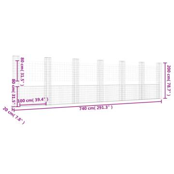 U-shape Gabion Basket with 7 Posts - 740x20x200 cm