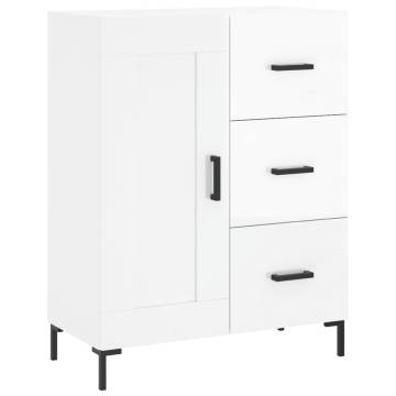 High Gloss White Sideboard - 69.5 x 34 x 90 cm | Hipomarket