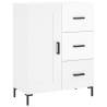 High Gloss White Sideboard - 69.5 x 34 x 90 cm | Hipomarket