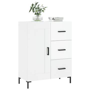 High Gloss White Sideboard - 69.5 x 34 x 90 cm | Hipomarket