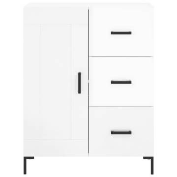 High Gloss White Sideboard - 69.5 x 34 x 90 cm | Hipomarket