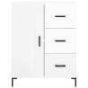 High Gloss White Sideboard - 69.5 x 34 x 90 cm | Hipomarket