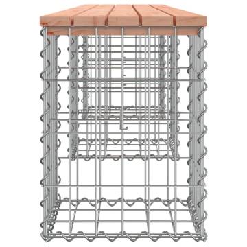 Garden Bench Gabion Design - Solid Douglas Wood | Hipo Market