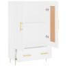 Stylish Highboard White - 69.5x31x115 cm | HipoMarket UK