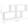 Stylish White Wall Shelf - 100x18x53 cm Engineered Wood