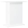 White Aquarium Stand 75x36x72.5 cm - Durable Engineered Wood