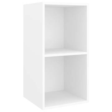 Modern Wall-Mounted TV Cabinet - White | 37x37x72 cm