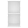 Modern Wall-Mounted TV Cabinet - White | 37x37x72 cm