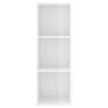 High Gloss White Wall-mounted TV Cabinet | 37x37x107 cm