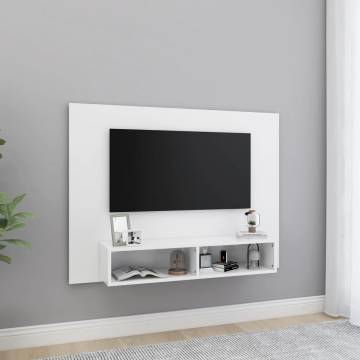 Elegant White Wall TV Cabinet - 120x23.5x90 cm