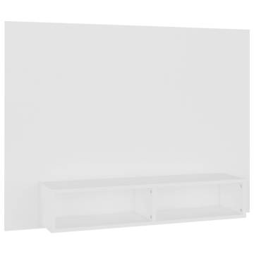 Elegant White Wall TV Cabinet - 120x23.5x90 cm