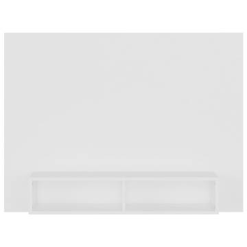 Elegant White Wall TV Cabinet - 120x23.5x90 cm