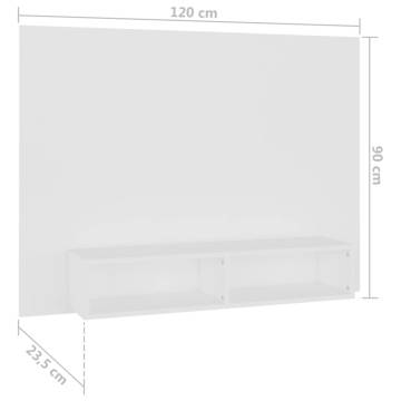 Elegant White Wall TV Cabinet - 120x23.5x90 cm