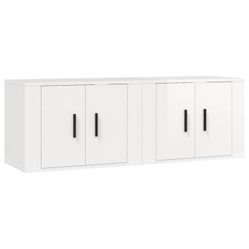 Wall-mounted TV Cabinets 2 pcs in High Gloss White | Hipomarket