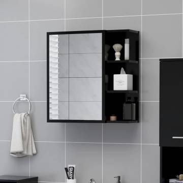 Stylish Black Bathroom Mirror Cabinet - 62.5x20.5x64 cm