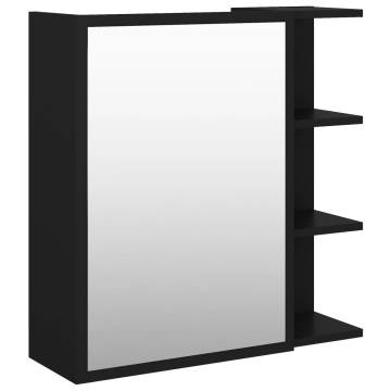 Stylish Black Bathroom Mirror Cabinet - 62.5x20.5x64 cm