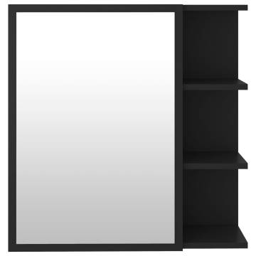 Stylish Black Bathroom Mirror Cabinet - 62.5x20.5x64 cm